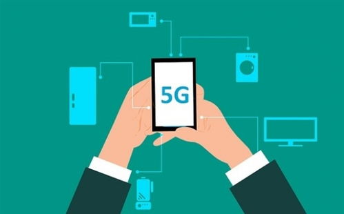 劍指微信 三大運(yùn)營(yíng)商5G部署推動(dòng)“不加好友隨時(shí)群聊”技術(shù)服務(wù)